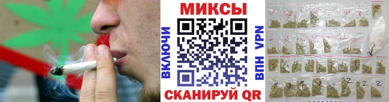 БУТИРАТ буратино Купить где Мариинский Посад
