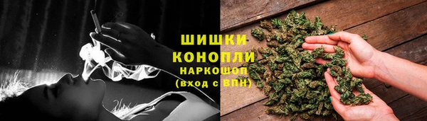 мяу мяу мука Бронницы