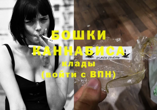 а пвп мука Волосово
