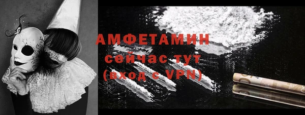 мяу мяу мука Бронницы