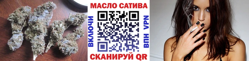 Купить где  Мариинский Посад  ТГК Wax 
